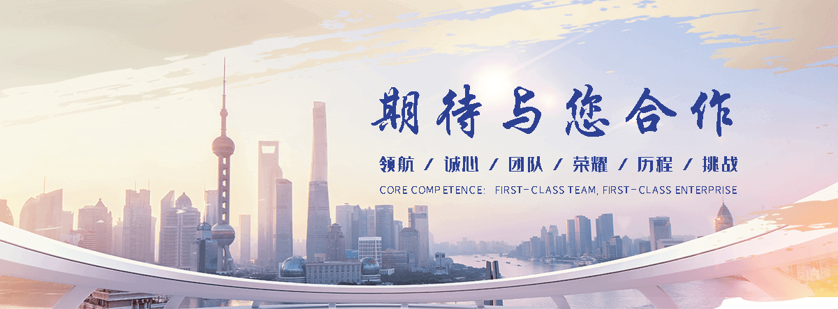 万安缠绕膜厂家哪家好